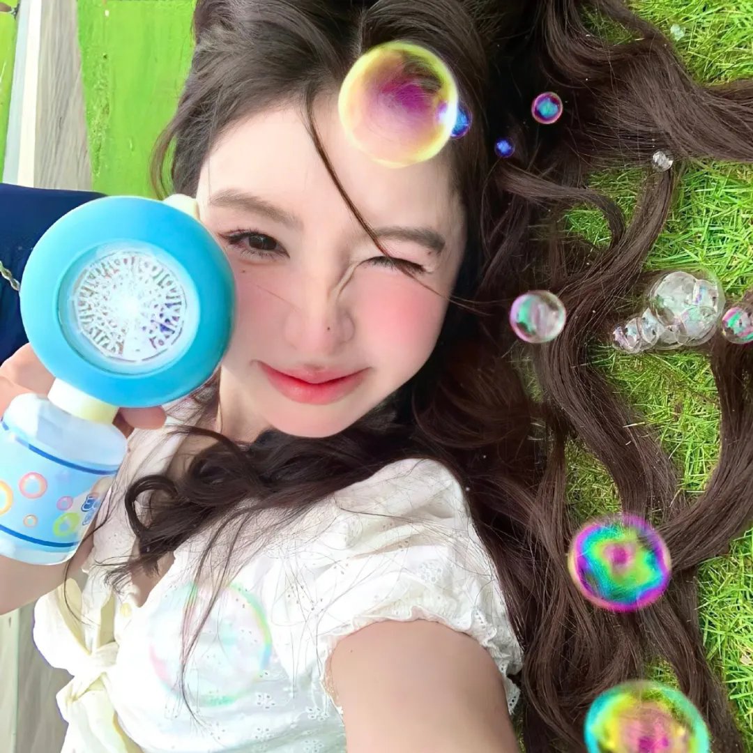 爱的勘探法