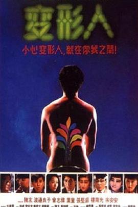 夜空总有最大密度的蓝色 封面图