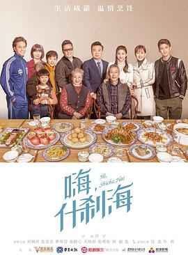 复仇女神1950 封面图