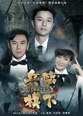 夜莺Nightbird 封面图