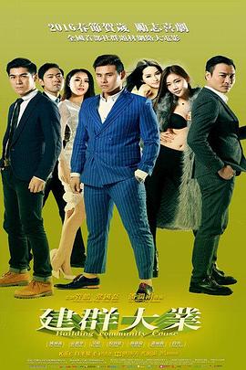 夜行列车 封面图