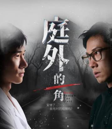 夜班编辑 封面图