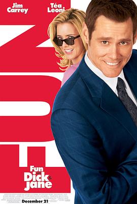 夜色人生 封面图