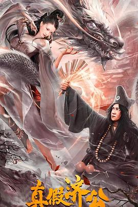 夏加尔与马列维奇 封面图