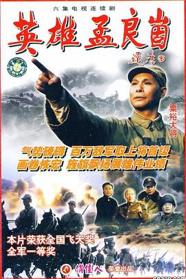 外部空间 封面图