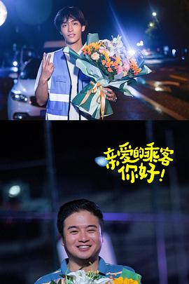 多哥2022 封面图