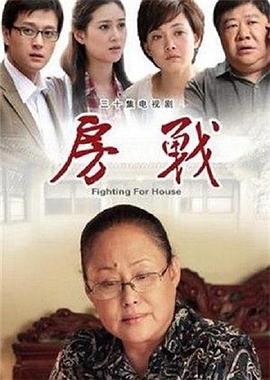 夏日遐想圣诞篇 封面图