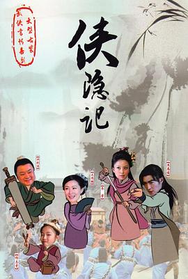 处女之誓 封面图